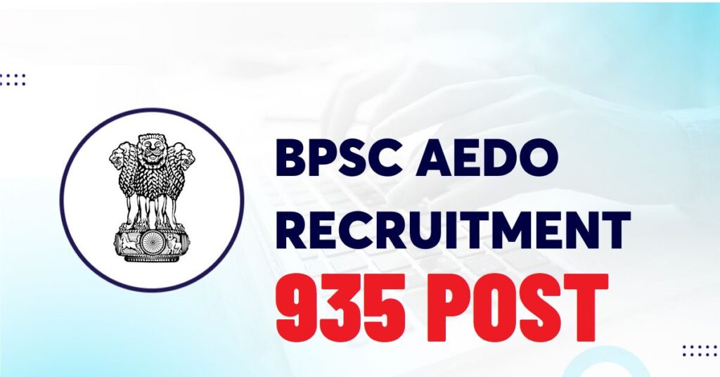 BPSC AEDO Recruitment 2025